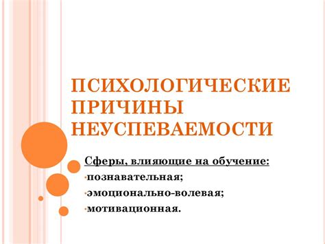 Причины зевоты: физиологические и психологические аспекты