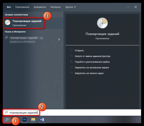 Причины истечения срока действия лицензии Windows