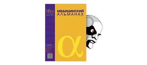 Причины и лечение появления крови в кале у детей