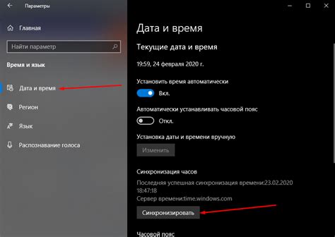 Причины и решение проблемы перезагрузки и зависания компьютера в Windows 10