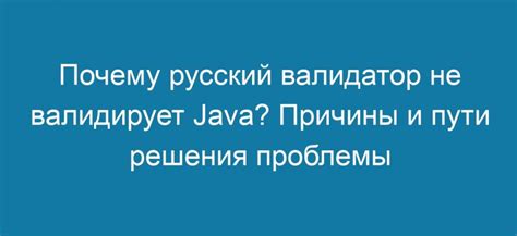 Причины и решения проблемы "не включается гриль Редмонд"