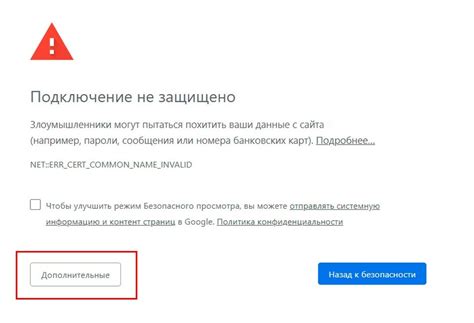 Причины и решения проблемы с Google Chrome, загружающим процессор на 100%