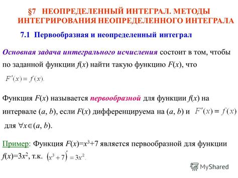 Причины неопределенного местоположения и методы его исправления