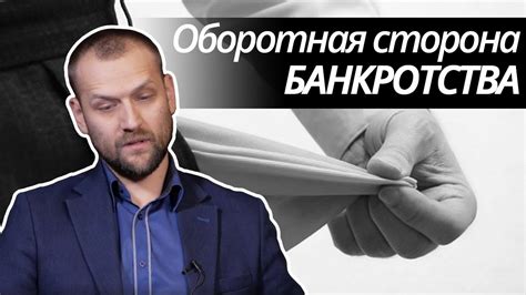 Причины неправильного указания адресатов и что делать, чтобы избежать этого