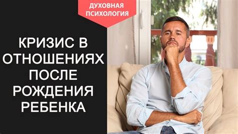 Причины несостоявшегося общения с родственницей своего мужа и его возможное толкование