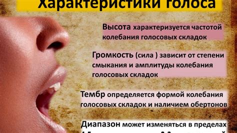 Причины потери голоса или появления хрипоты