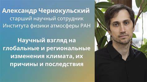 Причины появления снов: научный взгляд