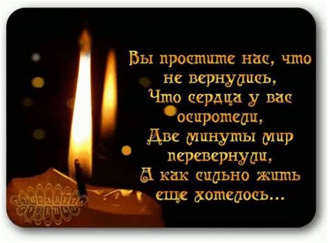 Причины появления снов о друге, ушедшем из жизни, но являющемся "живым"