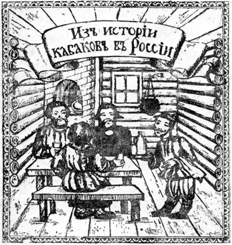 Причины пьянства: избегание проблем, компенсация недостатка душевного комфорта, социальное давление