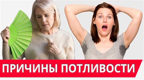 Причины tension и как с ним бороться