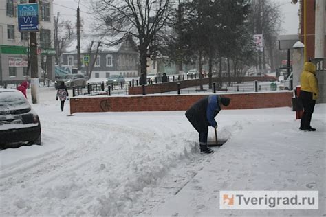 Пришествие сильного снегопада: предвестник перемен в жизни