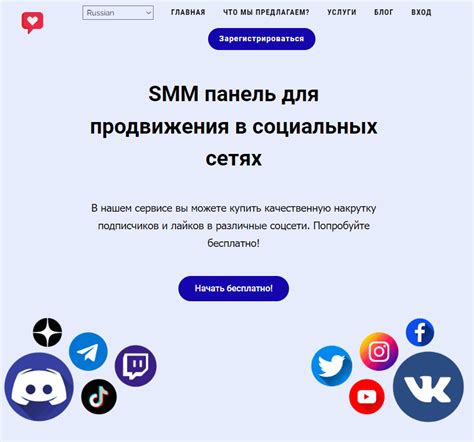 Проблема накрутки ботов в Instagram