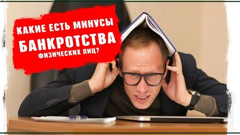 Проблема отвечать капсом: какие последствия могут быть