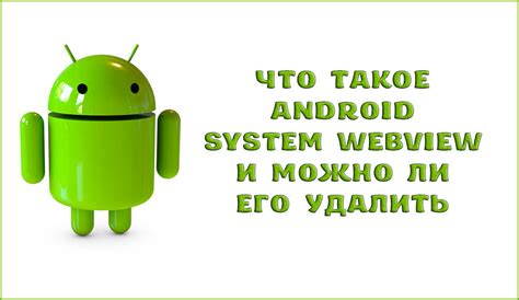 Проблемы среды разработчиков Android и возможные решения