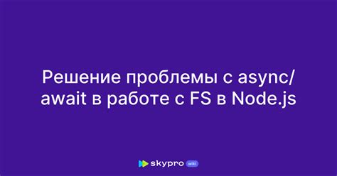 Проблемы с поддержкой JavaScript в WebView