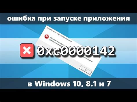 Проблемы с прошивкой или программным обеспечением