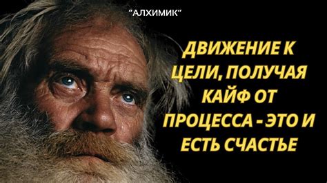 Проблемы с тропами личного роста: разорванный путь во сне