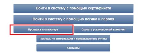 Проверить наличие необходимого аппаратного обеспечения