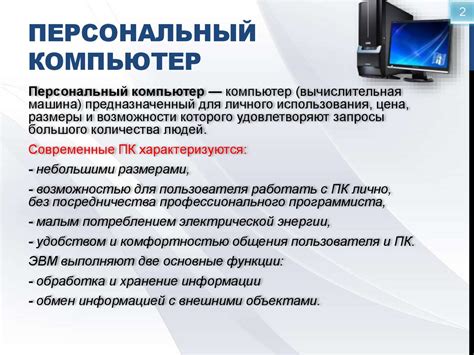 Проверьте аппаратное обеспечение