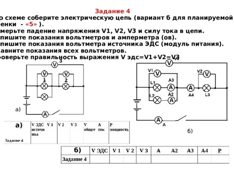 Проверьте наличие источника питания и кабеля