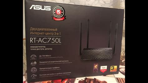 Проверьте наличие обновлений для роутера Asus