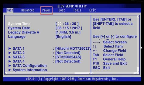 Проверьте настройки BIOS