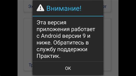 Проверьте оборудование и обратитесь в службу поддержки