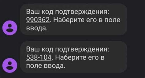 Проверьте правильность введенного БИК