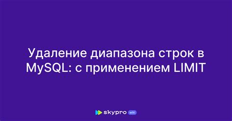 Проверьте правильность запроса