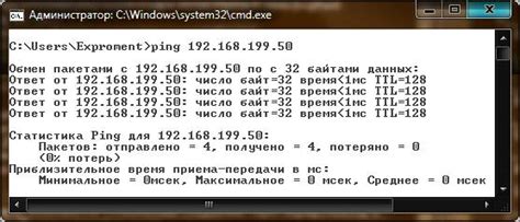 Проверьте правильность установки и крепления платы управления