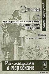 Провокативные истории: этика и границы использования