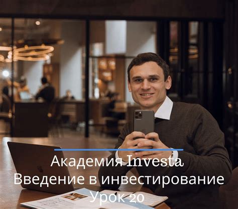 Продают апартаменты: основные моменты и советы