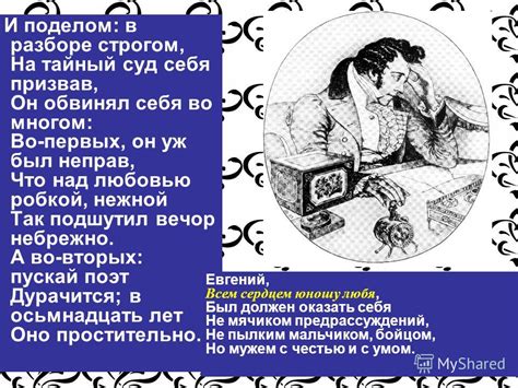 Происхождение выражения "схватить кондратий"