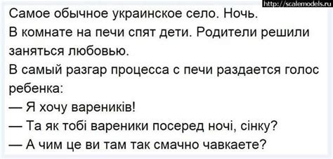 Происхождение слова "будьмо" на украинском языке