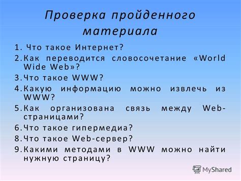 Пролитой горячей воды: какую информацию можно извлечь из такого сновидения?