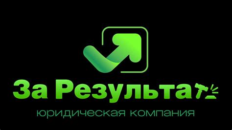 Промежуточный результат ведомства госуслуги: почему это важно?