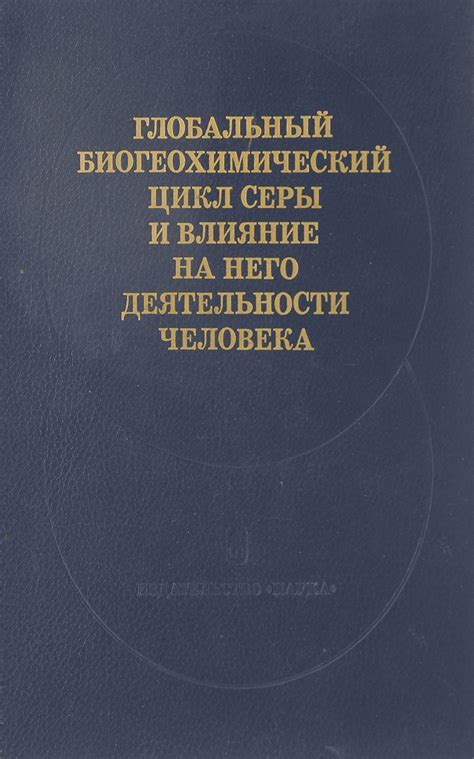 Променады: смысл и влияние