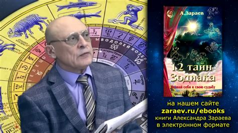 Пророческие видения по связи с великим Аппостолом Андреем: что они могут указывать?