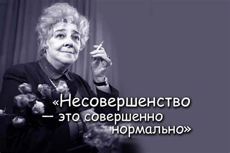 Против будущей недели: причины неуверенности и способы справиться