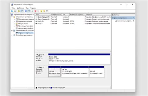 Профессиональные способы решения проблемы с HDD