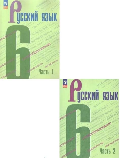 Профессиональный разбор множества баранов тростенцова в снах