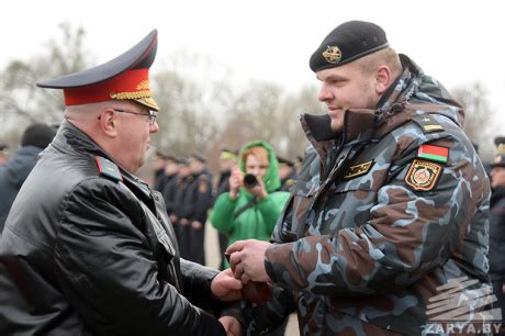 Процедура награждения и вручения звания