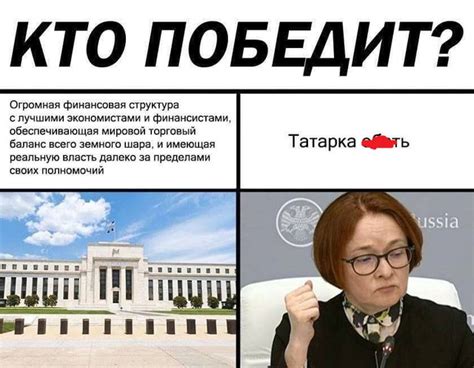 Процедура экспроприации