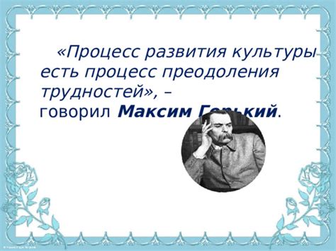 Процесс преодоления страха и преодоления трудностей после сна о падающем аэроплане