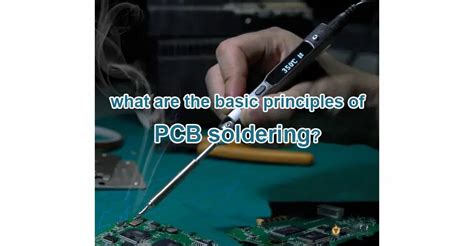 Процесс создания PCB