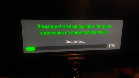 Прошивка ресивера: определение и суть процесса