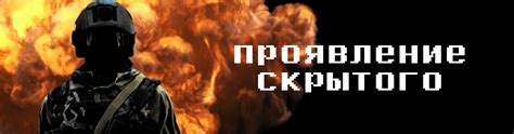 Проявление скрытого желания: значение наблюдения своей свадьбы с прежним возлюбленным