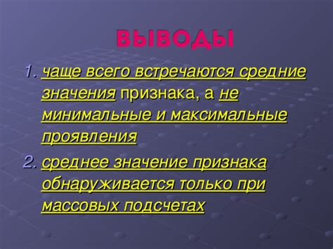 Проявления трикстера в массовых медиа