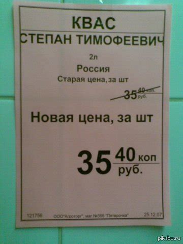 Проявления щедрости в повседневной жизни