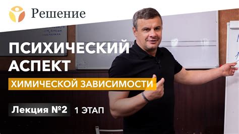 Психический аспект гигиены домашнего питомца в сновидении